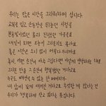 [드루와] 힘되는 글귀짤올리자