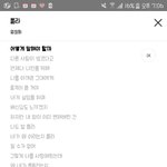 이거 무슨뜻일까