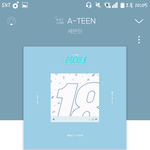 [세븐틴] <b>대상</b> 못받으면 울거임