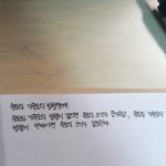 이 정도 글씨체면 상타 아님?