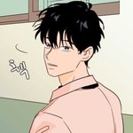 [BL] 권<b>수혁</b>