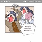 부로콜리왕자 뭐임 ㅋㅋㅋㅋ