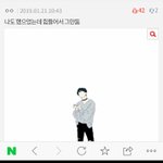 <b>베플</b> 먹었다ㅋㄱ