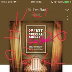 [뉴이스트] 암밷ʕ•ᴥ•ʔ