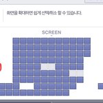 [댓글부탁해] <b>혼영</b> 자리 추천좀!!!!!!