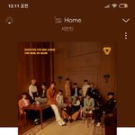 [세븐틴] <b>파트</b>문제 좀 더 둥글게 이야기할게