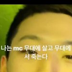 [댓글부탁해] 날 믿어 이수린 범비 불리