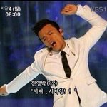 친구가 <b>창피</b>해ㅠㅠ