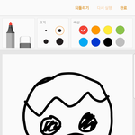 [EXO] 정답 텔<b>미</b>왓이즈<b>럽</b>