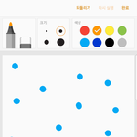 [EXO] 이거 <b>윈터</b>힛이야...