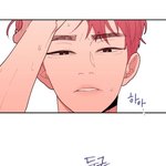 [<b>BL</b>] 사랑해 결혼하ㅏ잣ㅠㅠㅠ