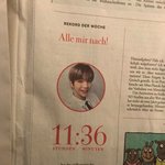 [강다니엘] 강다니엘 인별 기네스기록 <b>독일</b> 신문에도 실렸어!