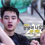 [경수] <b>기여</b>워..ㅋㅋㅋㅋ