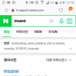 [드루와] 스카이<b>캐슬</b> 개웃경 ㅋㅋㅋㅋ