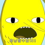 [드루와] 진짜...대박이지 않냐 들어봐