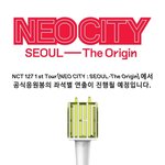 [NCT] 응원봉 <b>연동</b> 암만 생각해도 어이없다