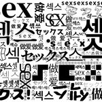 <b>숏</b><b>컷</b>하고 싶다