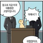 <b>화학</b>1 2 인강추천좀