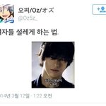 하<b>이큐</b>가 좋냐 원피스가 좋냐
