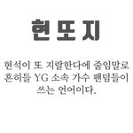 [드루와] 나만 요즘 페북 잘 안들어감.?