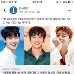 [19] <b>야야</b> 이거봐