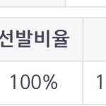 [댓글부탁해] 이건 또 <b>뭔</b><b>소리</b>야 ..ㅠㅠ