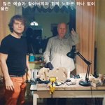 3년 동안 노하우 없이 만든 <b>바이올린</b>