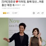 [19] <b>강준</b>상이가 또 일냈다...