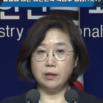 일본 초계기 사건에 관심있는애들 들어와바!!