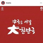 [드루와] 우리나라 개썩었지만