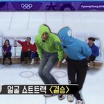 [드루와] 런닝맨 제일 좋아하는 <b>케미</b>