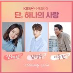 [인피니트] ㅌㅇㅇㅈㅇ) 예측불가 판타스틱 <b>천상</b> 로맨스