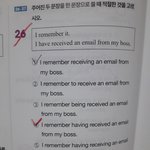 [댓글부탁해] 영잘알 판녀들아 도와주라 ㅠㅠㅠ 쉬운 거야