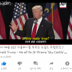 [<b>SKY</b>캐슬] 얘들아 이거 봐봐 개웃겨ㅋㅋㅋㅋㅋㅋㅋ