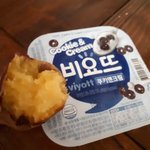 [드루와] <b>비요</b>뜨 씾달 개맛있네