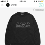 [댓글부탁해] 옷 추반 한번만 해줘라 진짜ㅠㅠ