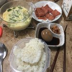 오늘 내 점심임
