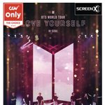 [방탄소년단] 히이이<b>이익</b> 이게 머야?!?!!