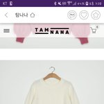 <b>이런</b> 니트에는 뭐 입어야 이쁨?<b>사진</b> ㅇ