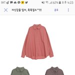 [EXO] 옷 좀 봐주라