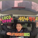 <b>체육</b>대회 슬로건? 만드는 법 알려주라 ㅠㅜㅜ