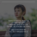 [드루와] <b>돈</b> 빨리 <b>벌</b> 수 있는 <b>방법</b> 없을까...?