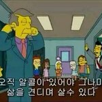 [댓글부탁해] 촉좋다는 애들아 댓글좀 달아줘