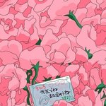 [댓글부탁해] 전<b>소미</b>가 제왚있었으면 있지 합류했을까?