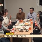 [드루와] 배우 이수임 아들자랑 하는거봐 ㅋㅋㅋㅋ