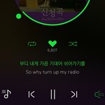 [방탄소년단] 너네가 어디서 숨 멎었는지 안다