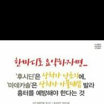 <b>신전</b> 치즈떡볶이 많이 매움??