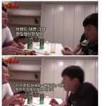 [드루와] 이승기가 알려주는 <b>편집점</b>