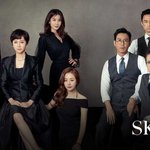 [댓글부탁해] 요즘 스카이<b>캐슬</b> 안보는 사람들 심정