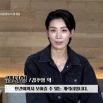 [댓글부탁해] 작가한테 사기당한 스카이<b>캐슬</b> 배우들